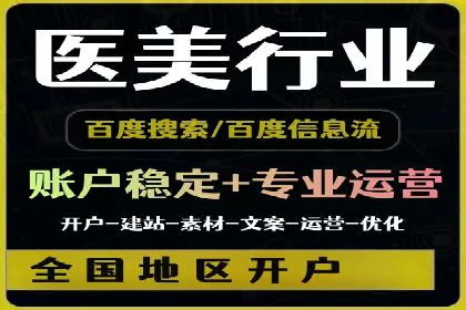 开户高返点案例：真实收益分享，让你心动不已