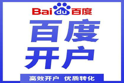案例分享：今日头条信息流广告的投放策略