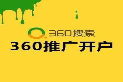 实战案例分享：SEO与SEM优化助力企业拓展市场