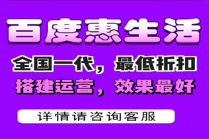 汽车行业SEM服务营销策略及效果展示