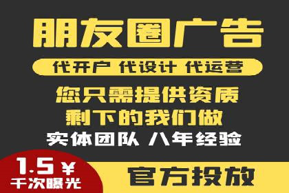游戏行业充值返点策略成功案例